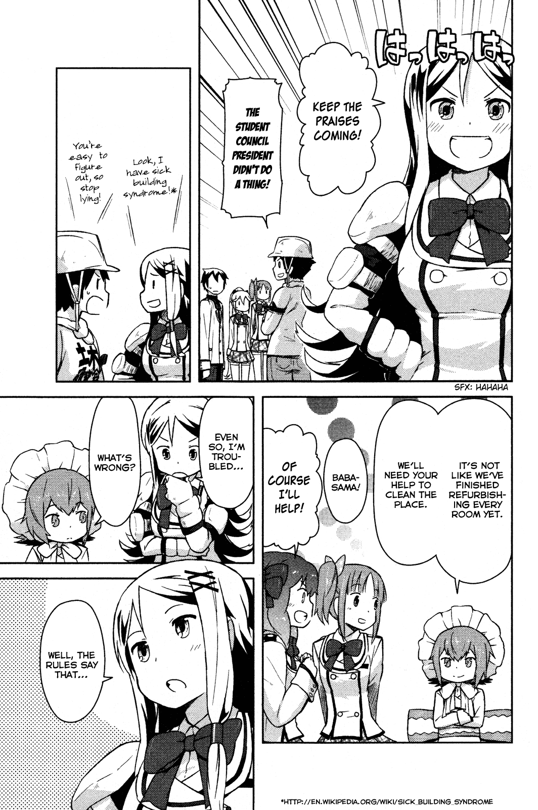 Kanojo ga Flag o Oraretara chapter 4 page 8