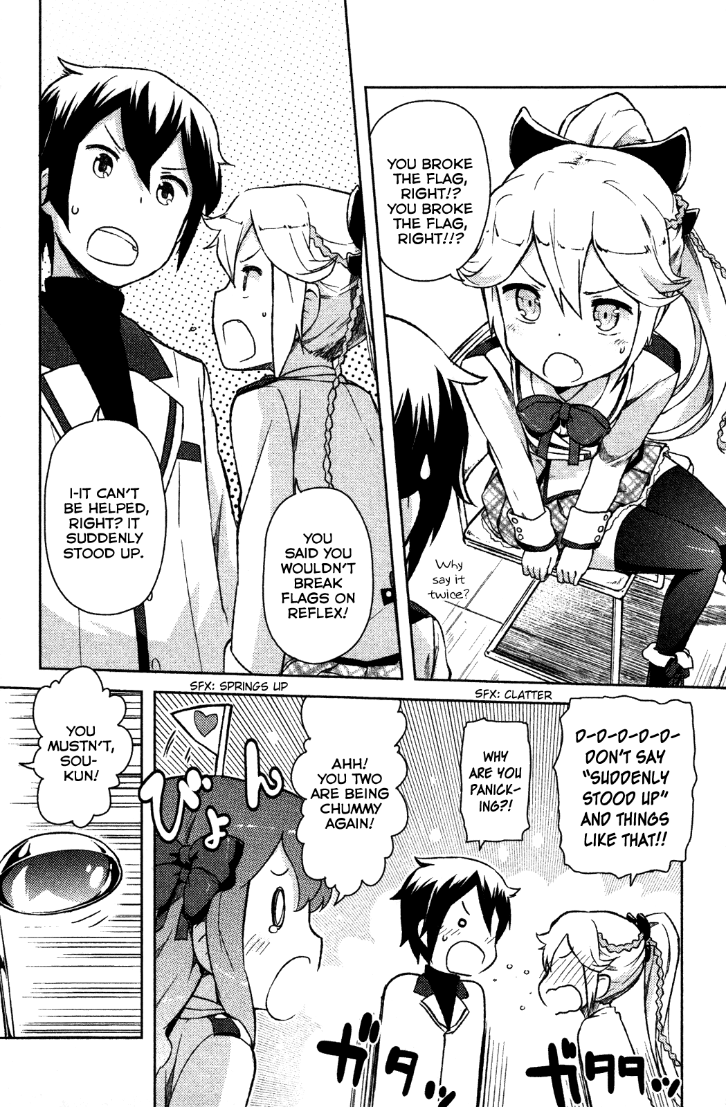 Kanojo ga Flag o Oraretara chapter 5.5 page 10