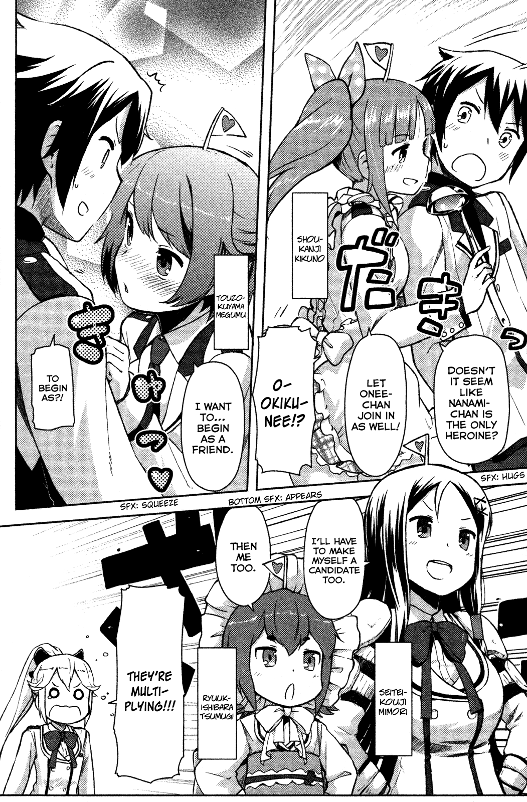 Kanojo ga Flag o Oraretara chapter 5.5 page 11