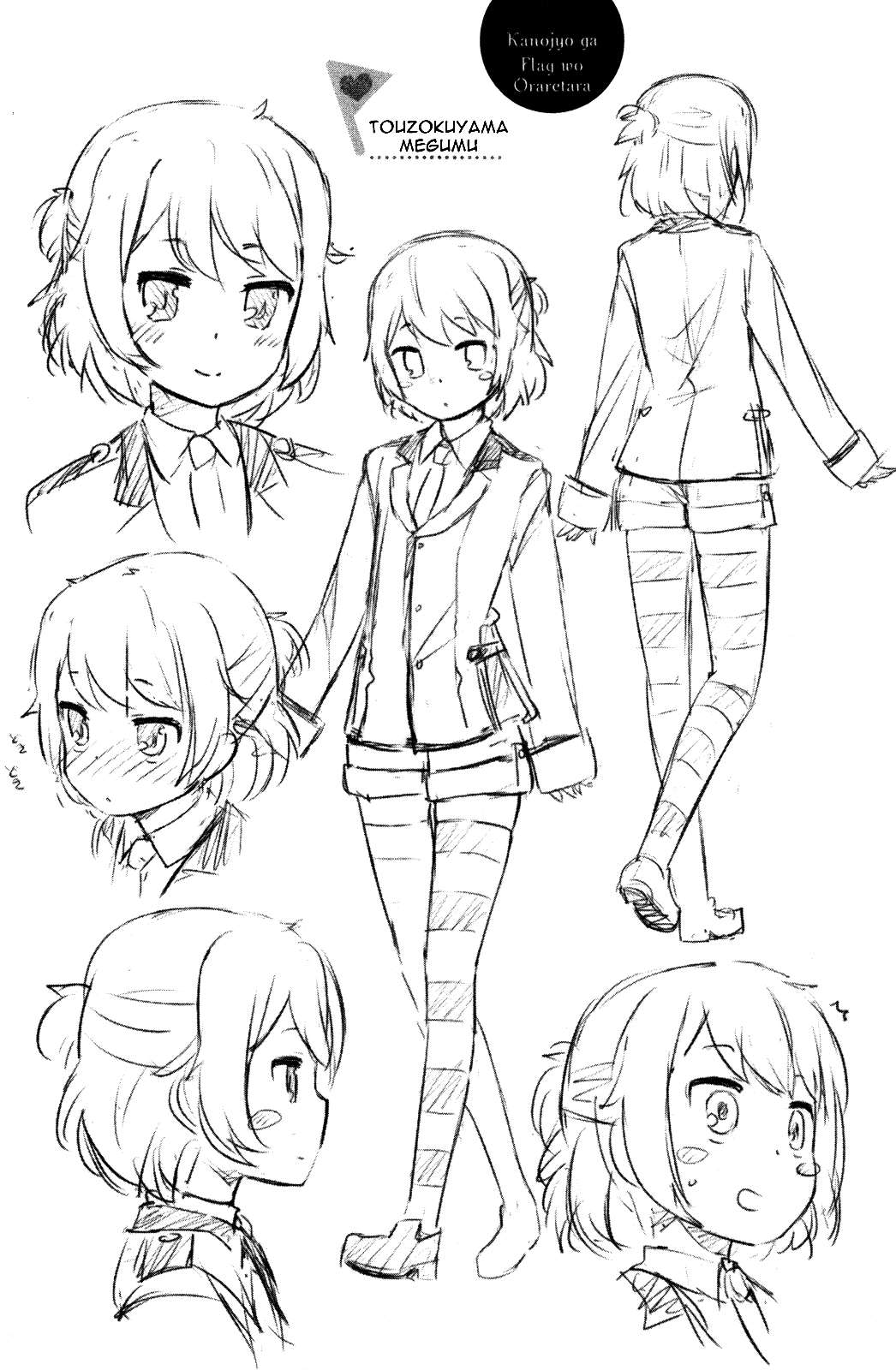 Kanojo ga Flag o Oraretara chapter 5.5 page 3