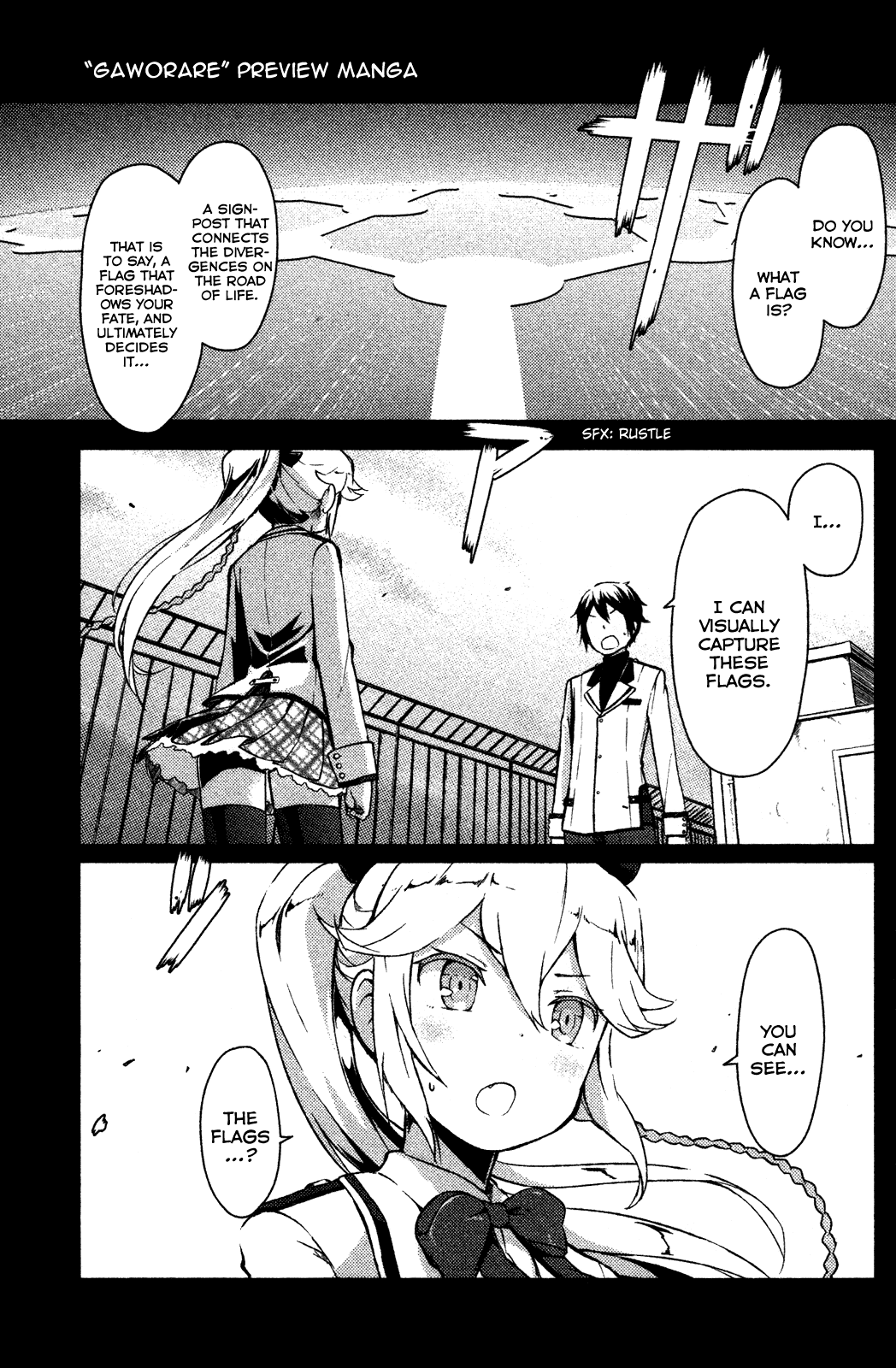 Kanojo ga Flag o Oraretara chapter 5.5 page 4