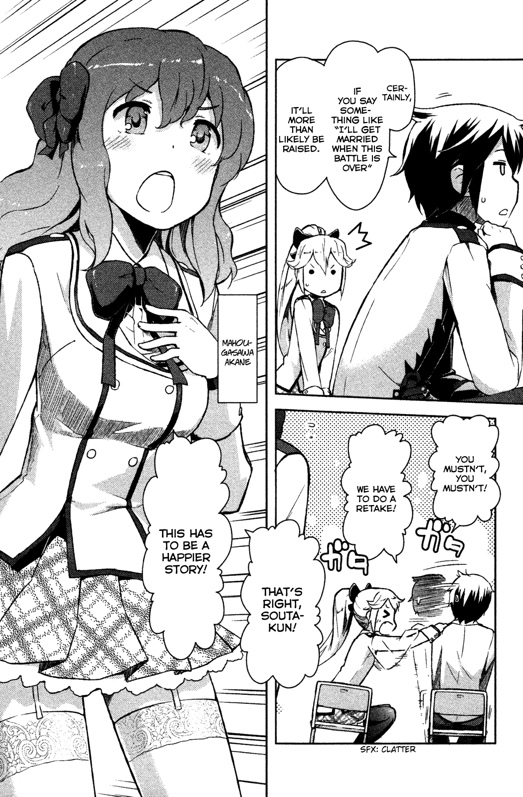 Kanojo ga Flag o Oraretara chapter 5.5 page 8