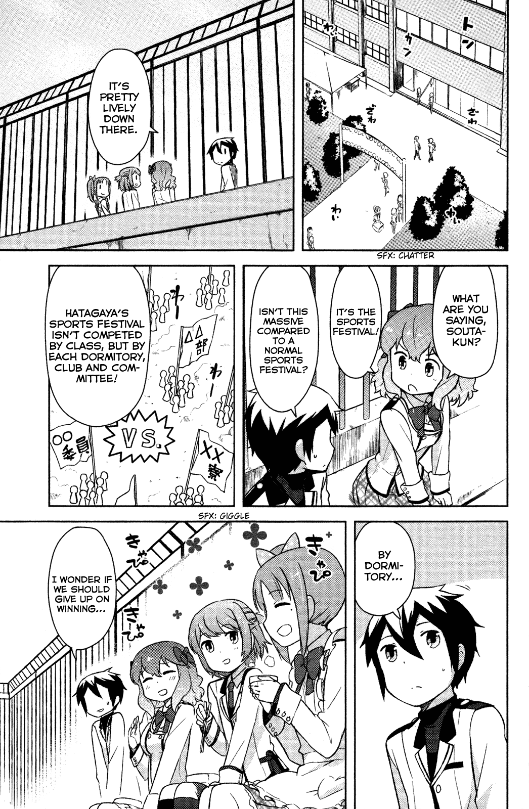 Kanojo ga Flag o Oraretara chapter 6 page 18