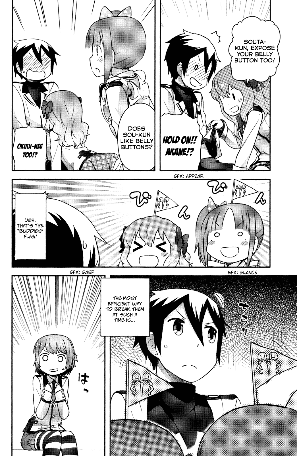 Kanojo ga Flag o Oraretara chapter 6 page 21