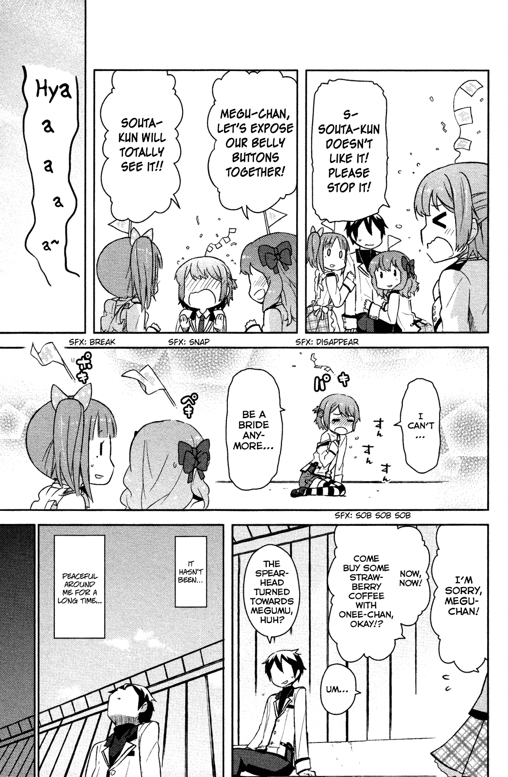 Kanojo ga Flag o Oraretara chapter 6 page 22