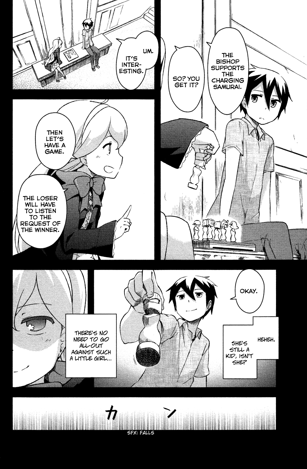 Kanojo ga Flag o Oraretara chapter 6 page 25