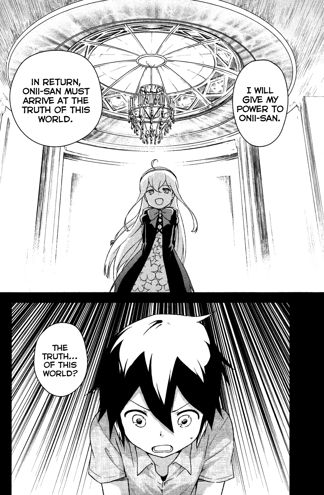 Kanojo ga Flag o Oraretara chapter 6 page 27