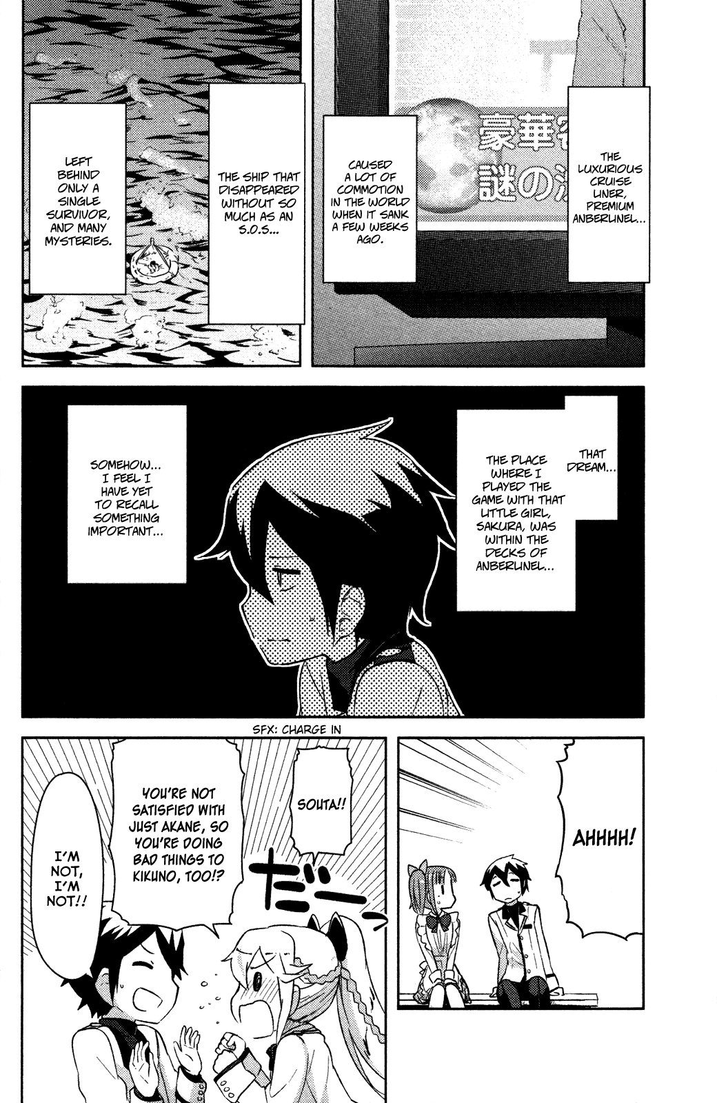 Kanojo ga Flag o Oraretara chapter 6 page 31