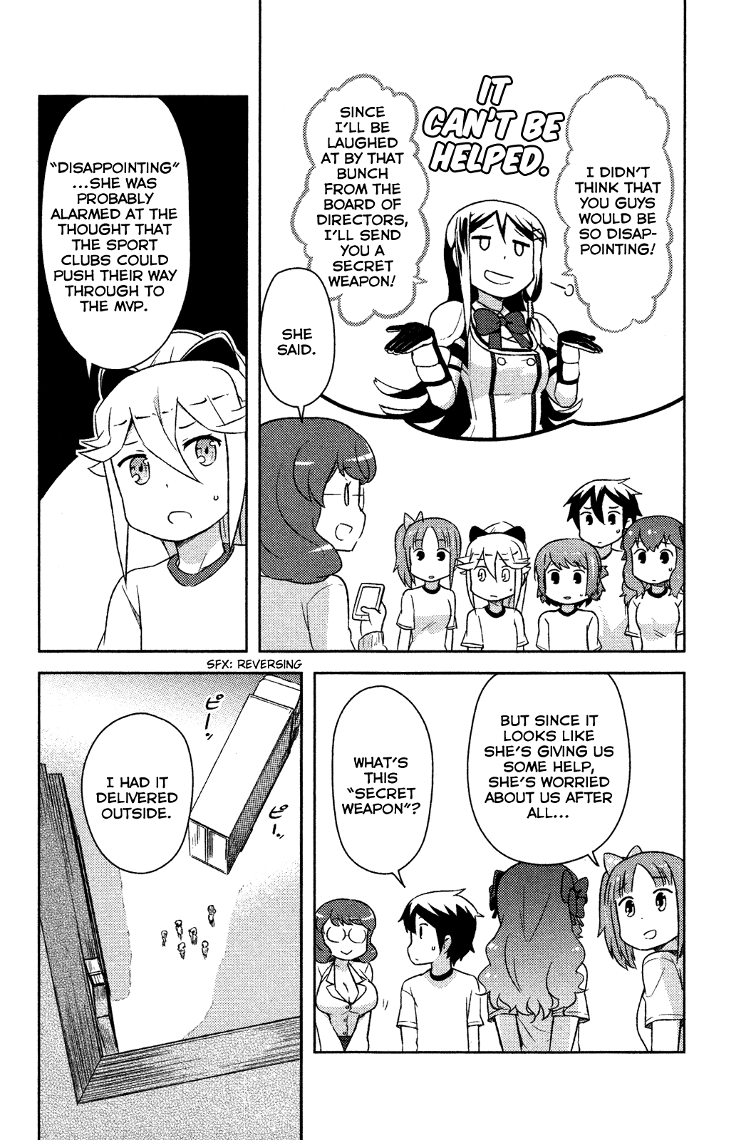 Kanojo ga Flag o Oraretara chapter 7 page 12