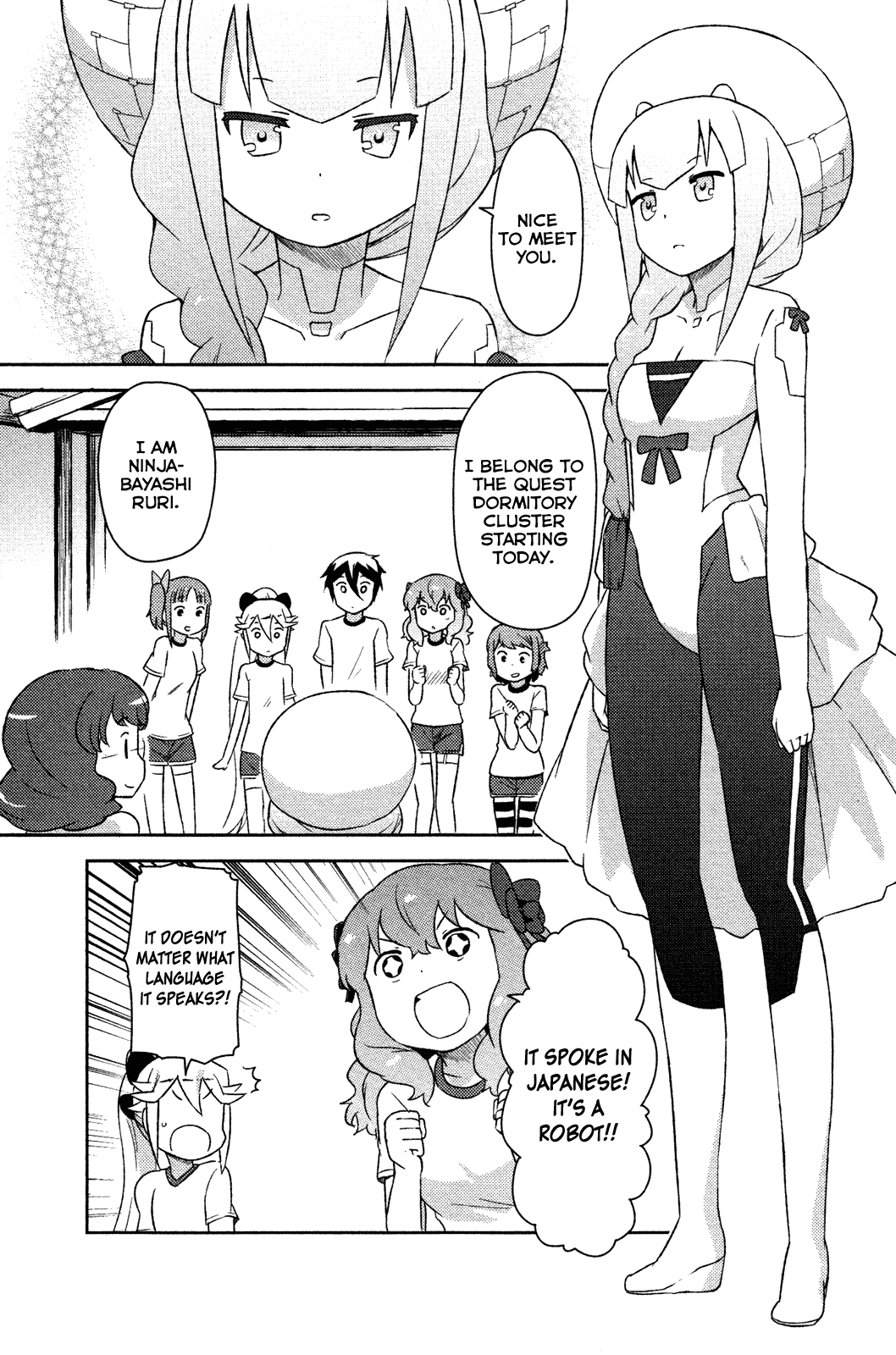 Kanojo ga Flag o Oraretara chapter 7 page 16