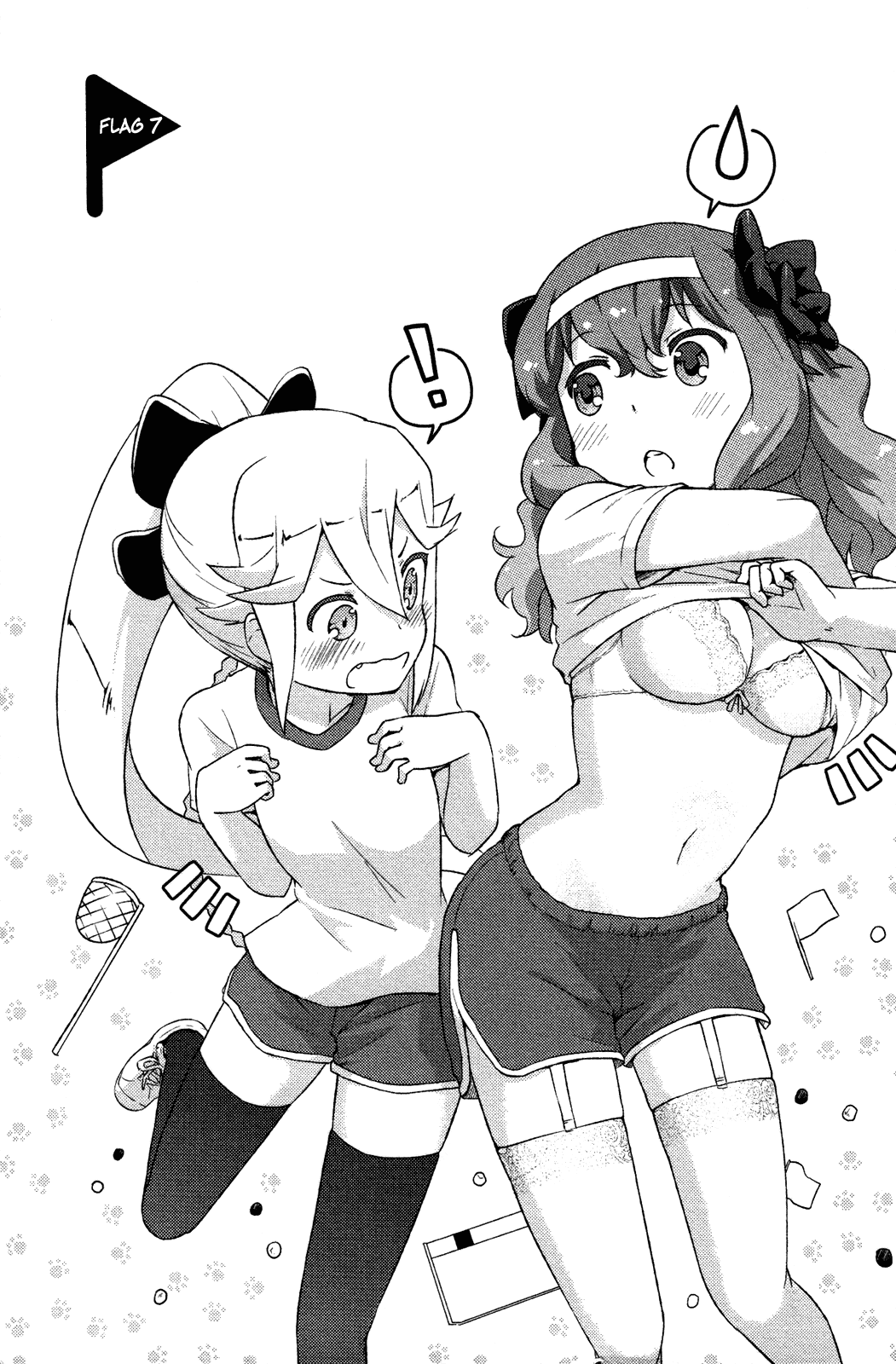 Kanojo ga Flag o Oraretara chapter 7 page 2