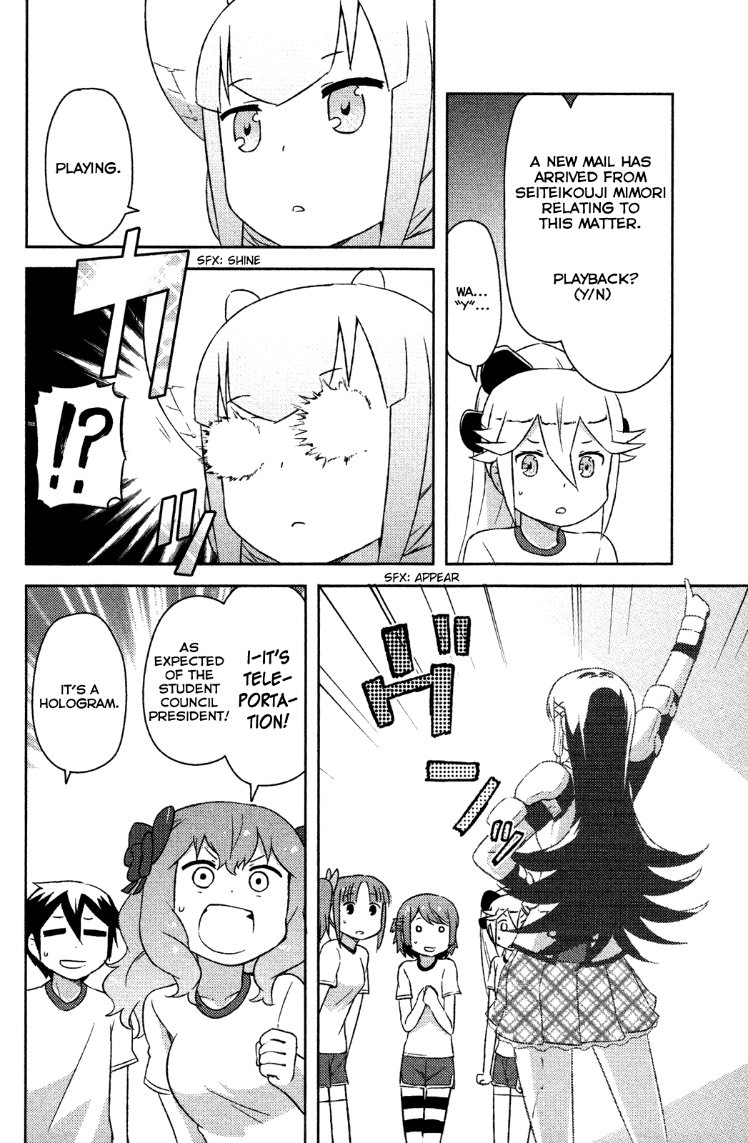 Kanojo ga Flag o Oraretara chapter 7 page 21