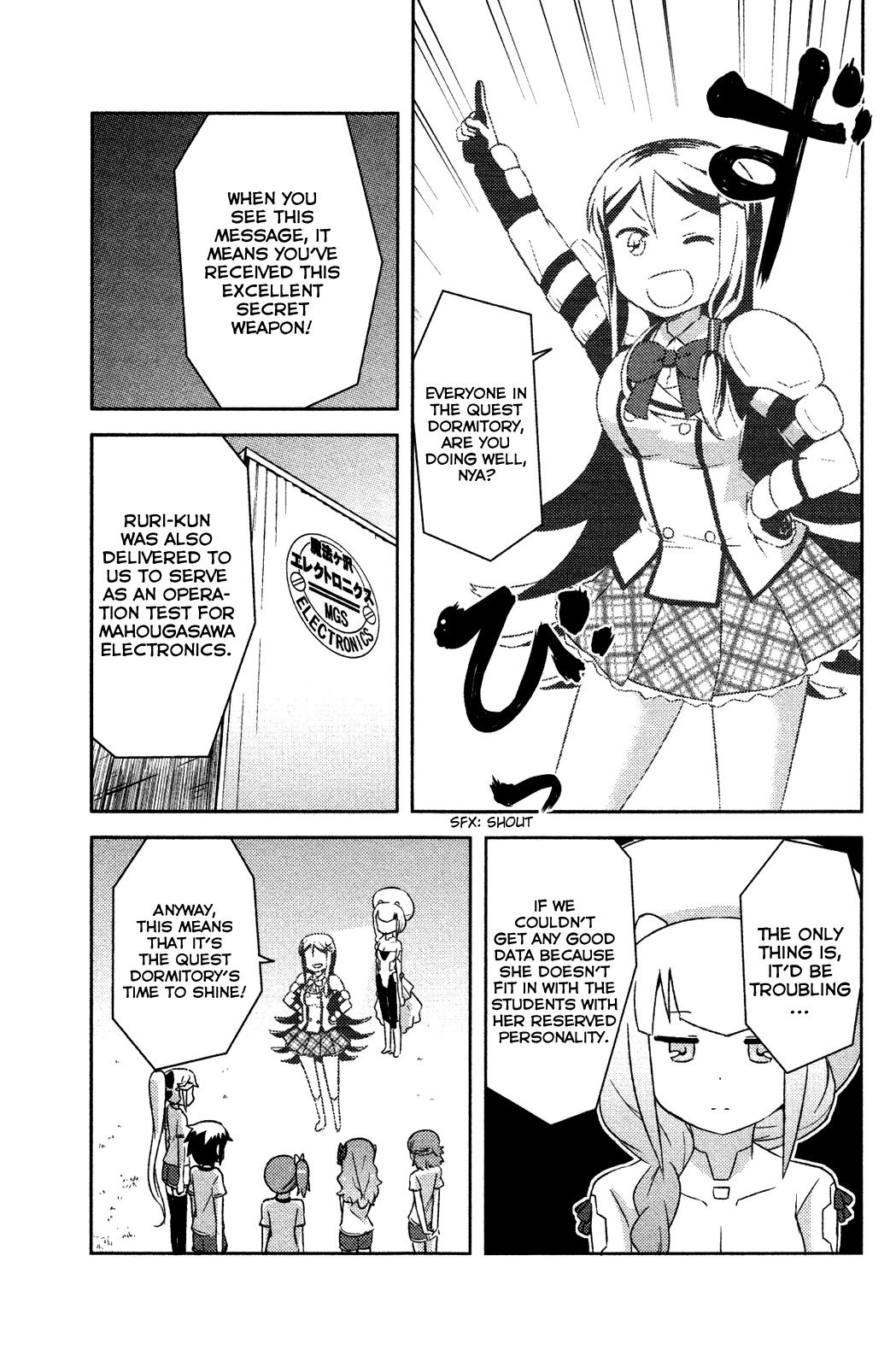 Kanojo ga Flag o Oraretara chapter 7 page 22