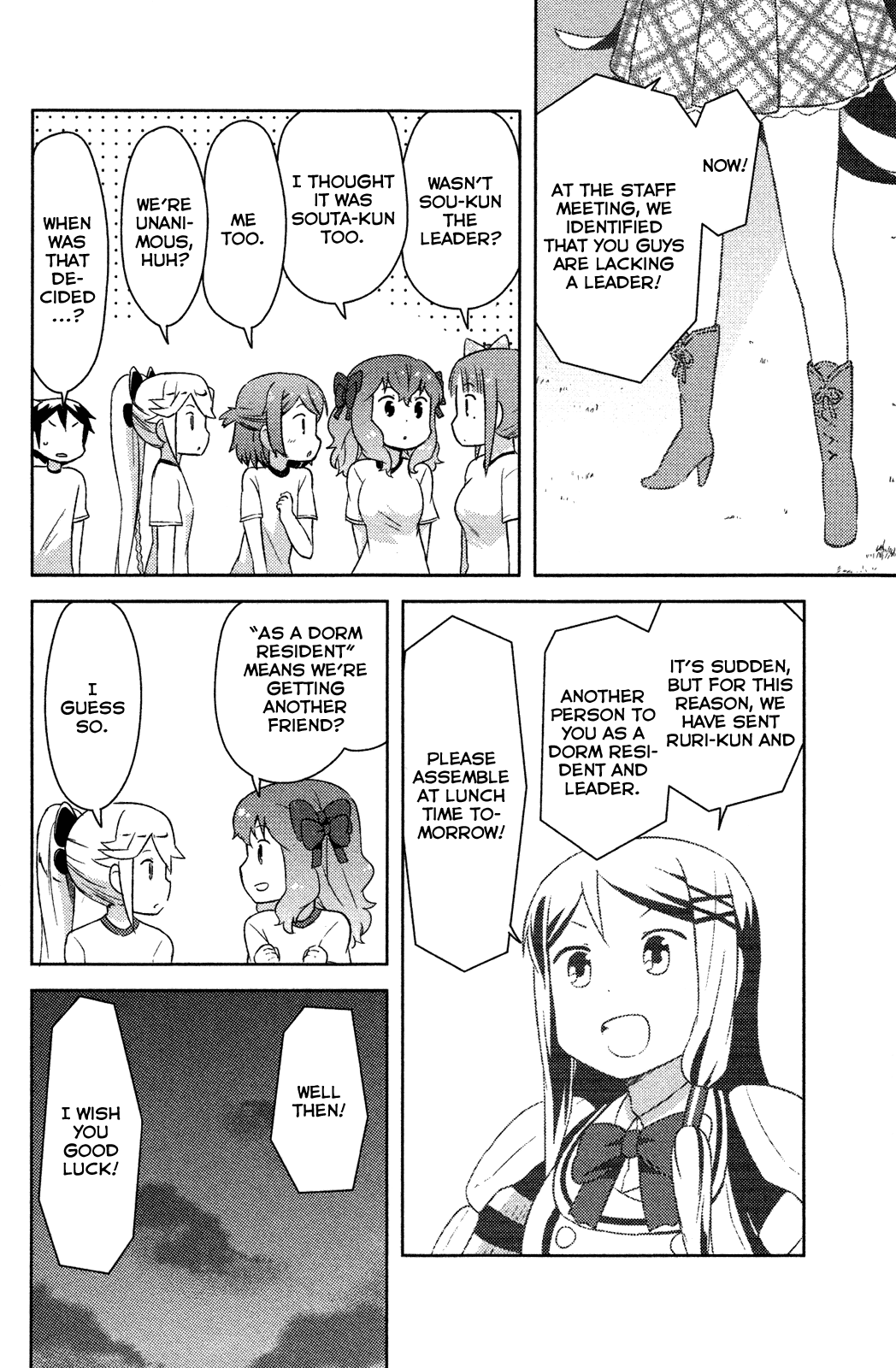 Kanojo ga Flag o Oraretara chapter 7 page 23