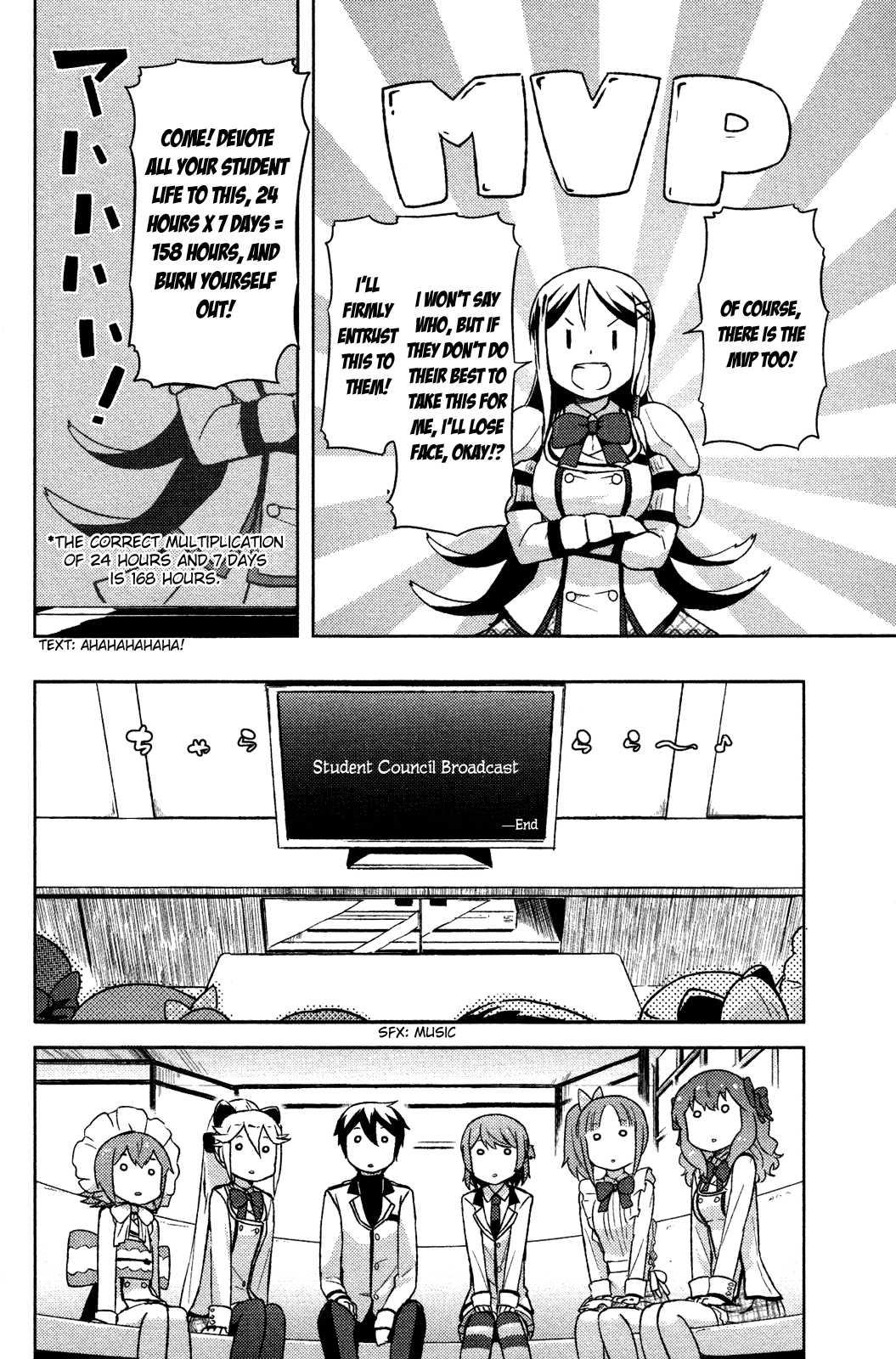 Kanojo ga Flag o Oraretara chapter 7 page 5