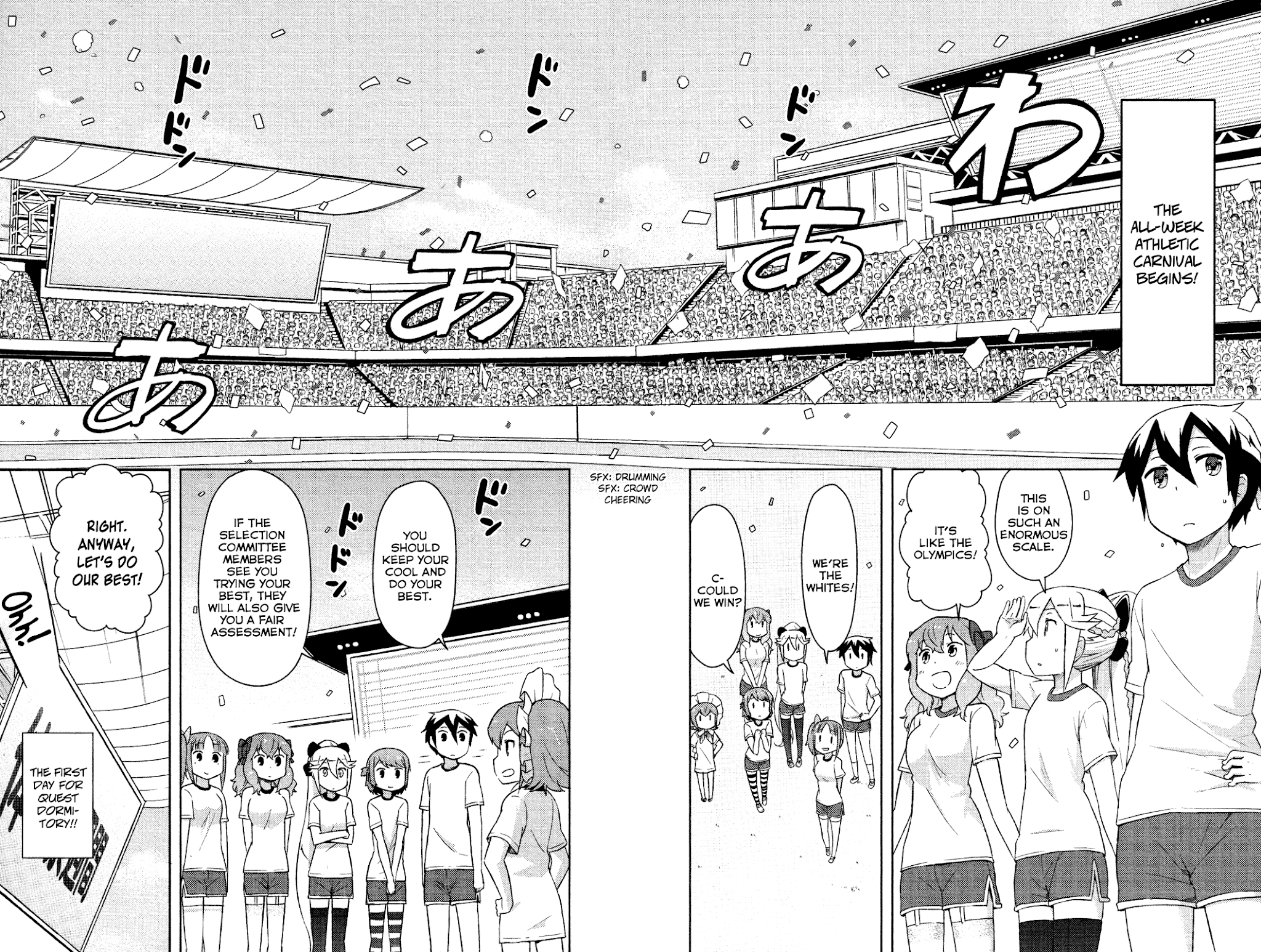 Kanojo ga Flag o Oraretara chapter 7 page 9