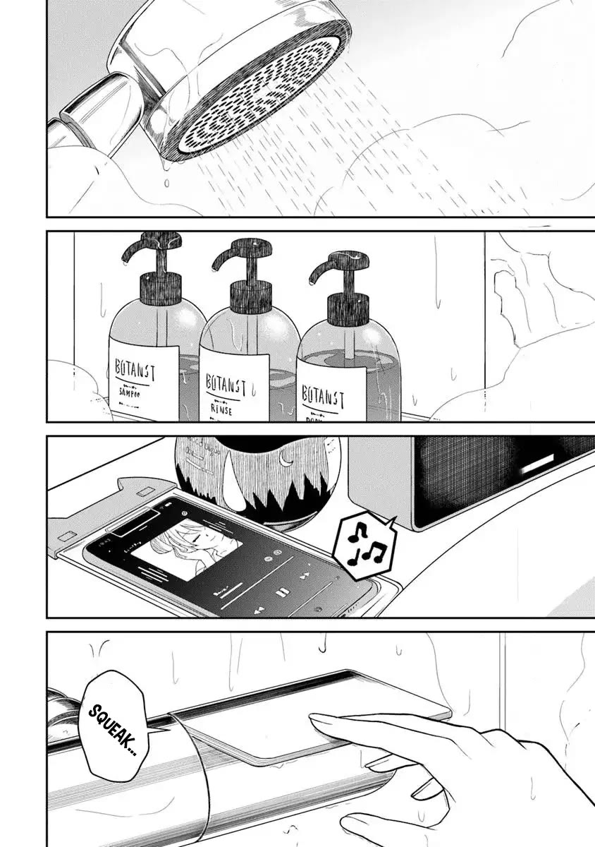 Kanojo ni shitai Joshi Ichii, no Tonari de Mitsuketa Amari-chan chapter 1.5 page 3