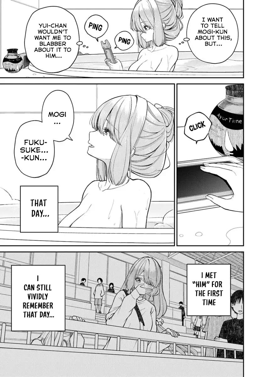 Kanojo ni shitai Joshi Ichii, no Tonari de Mitsuketa Amari-chan chapter 1.5 page 8