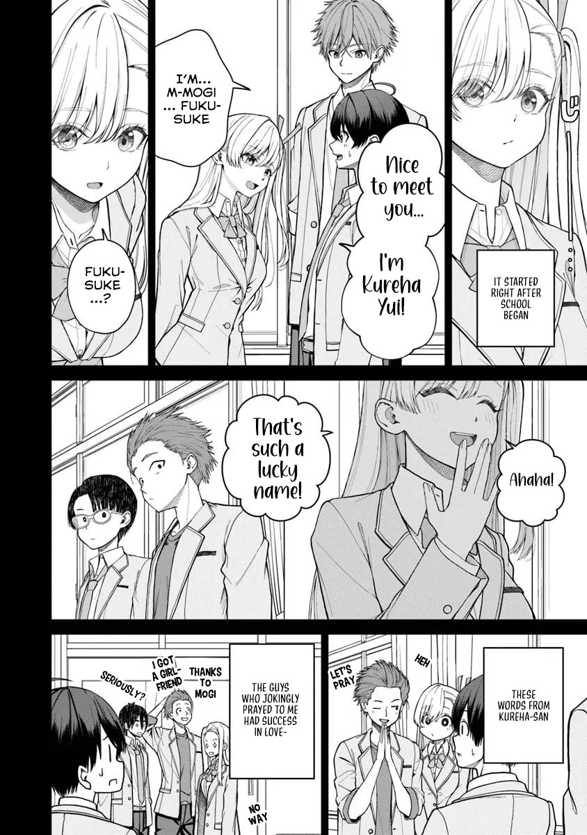 Kanojo ni shitai Joshi Ichii, no Tonari de Mitsuketa Amari-chan chapter 1 page 10