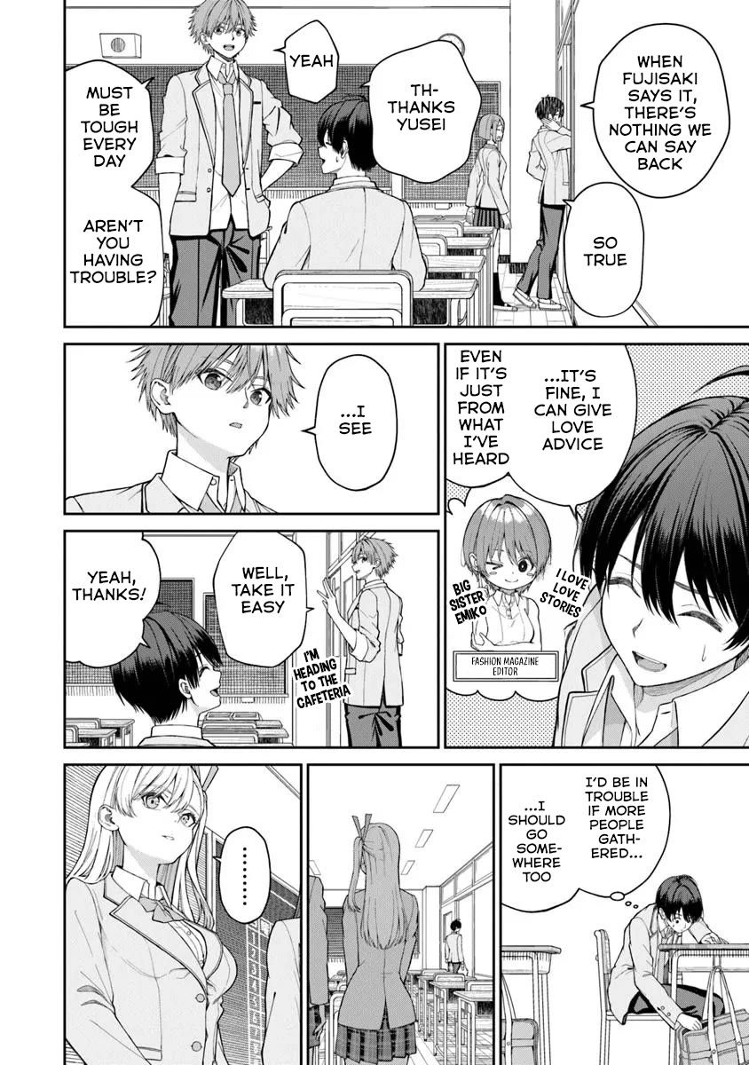 Kanojo ni shitai Joshi Ichii, no Tonari de Mitsuketa Amari-chan chapter 1 page 12