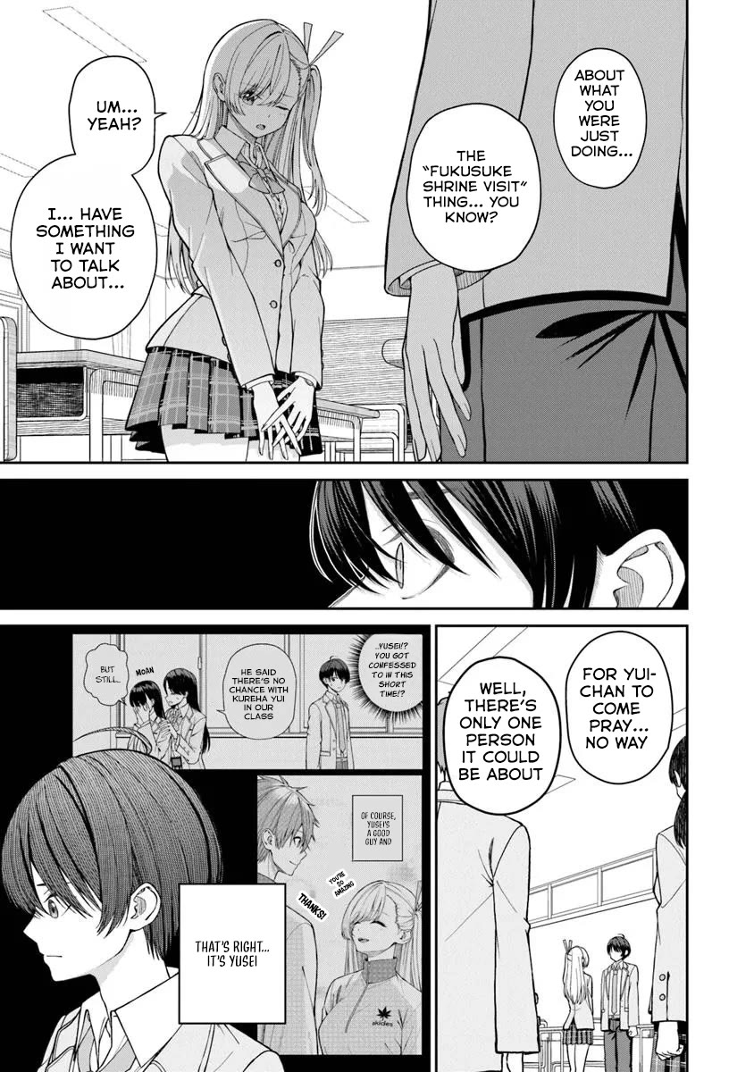 Kanojo ni shitai Joshi Ichii, no Tonari de Mitsuketa Amari-chan chapter 1 page 28