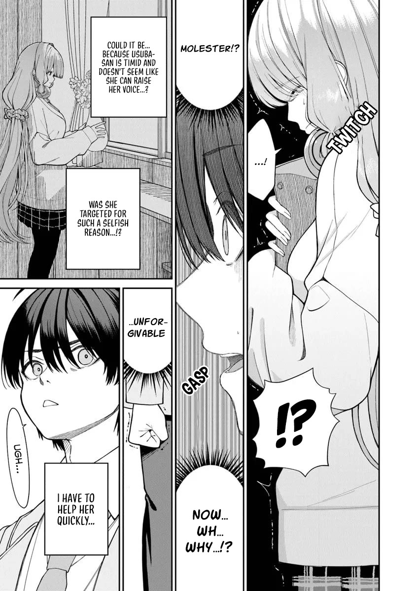 Kanojo ni shitai Joshi Ichii, no Tonari de Mitsuketa Amari-chan chapter 1 page 34