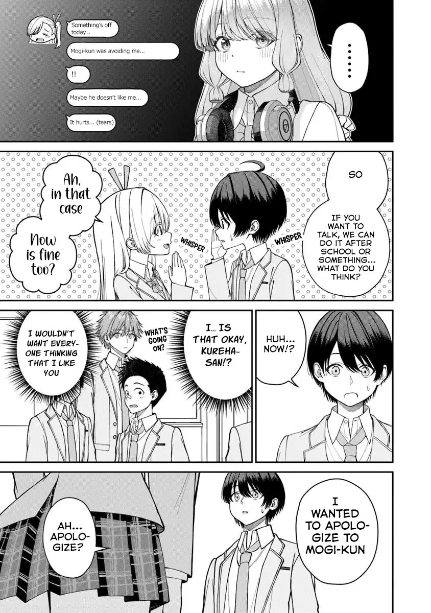 Kanojo ni shitai Joshi Ichii, no Tonari de Mitsuketa Amari-chan chapter 2 page 14