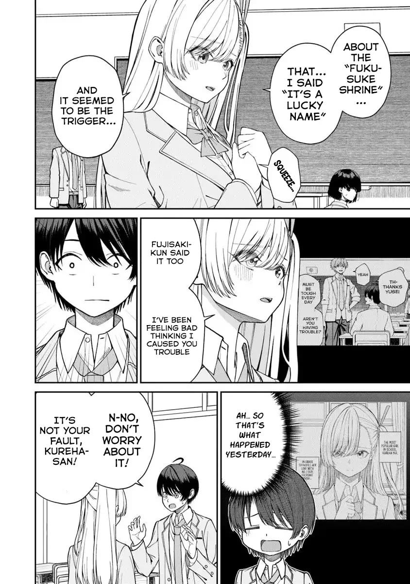 Kanojo ni shitai Joshi Ichii, no Tonari de Mitsuketa Amari-chan chapter 2 page 15