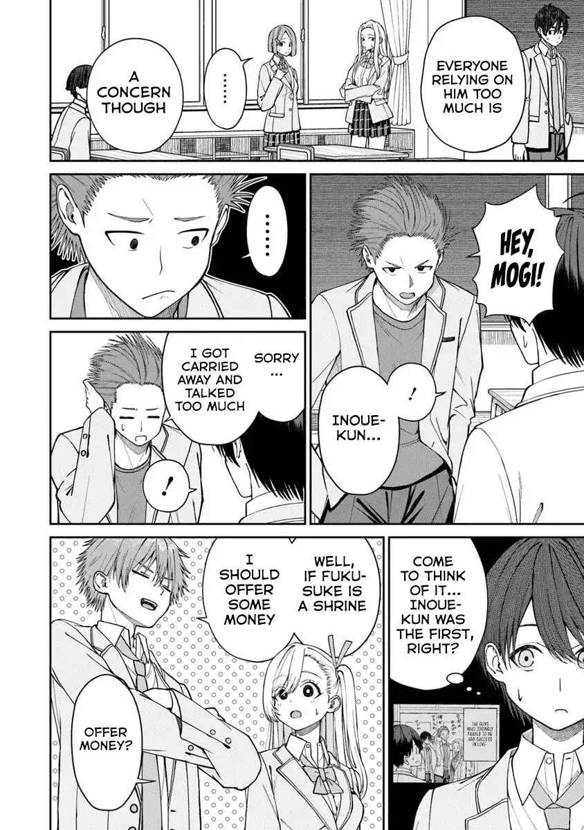 Kanojo ni shitai Joshi Ichii, no Tonari de Mitsuketa Amari-chan chapter 2 page 17