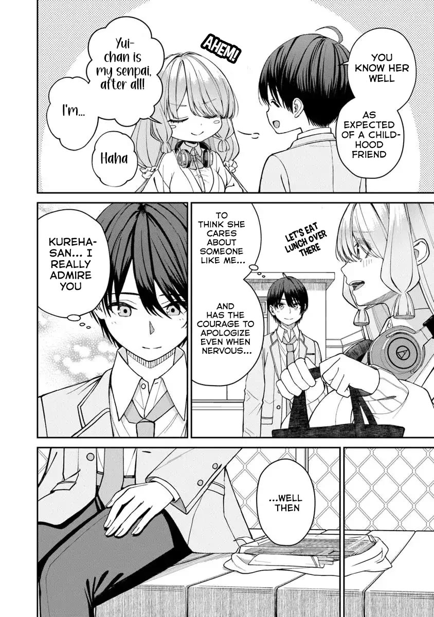 Kanojo ni shitai Joshi Ichii, no Tonari de Mitsuketa Amari-chan chapter 2 page 22