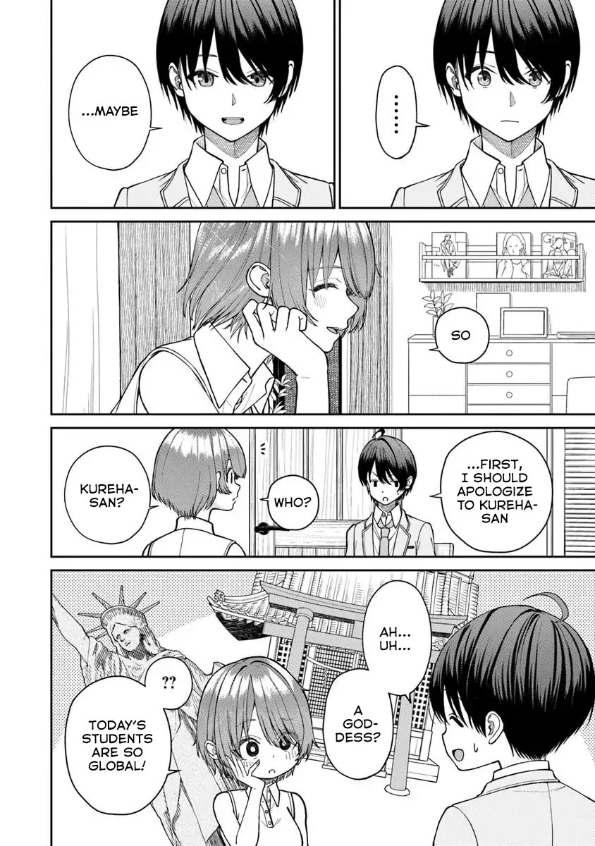 Kanojo ni shitai Joshi Ichii, no Tonari de Mitsuketa Amari-chan chapter 2 page 5