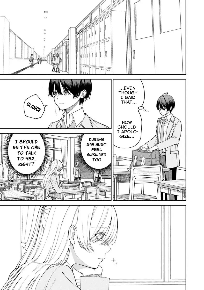 Kanojo ni shitai Joshi Ichii, no Tonari de Mitsuketa Amari-chan chapter 2 page 6
