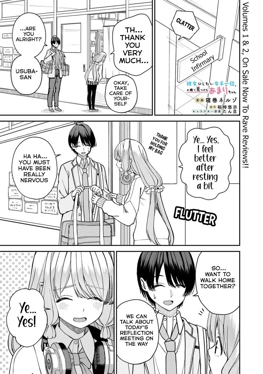 Kanojo ni shitai Joshi Ichii, no Tonari de Mitsuketa Amari-chan chapter 3 page 17