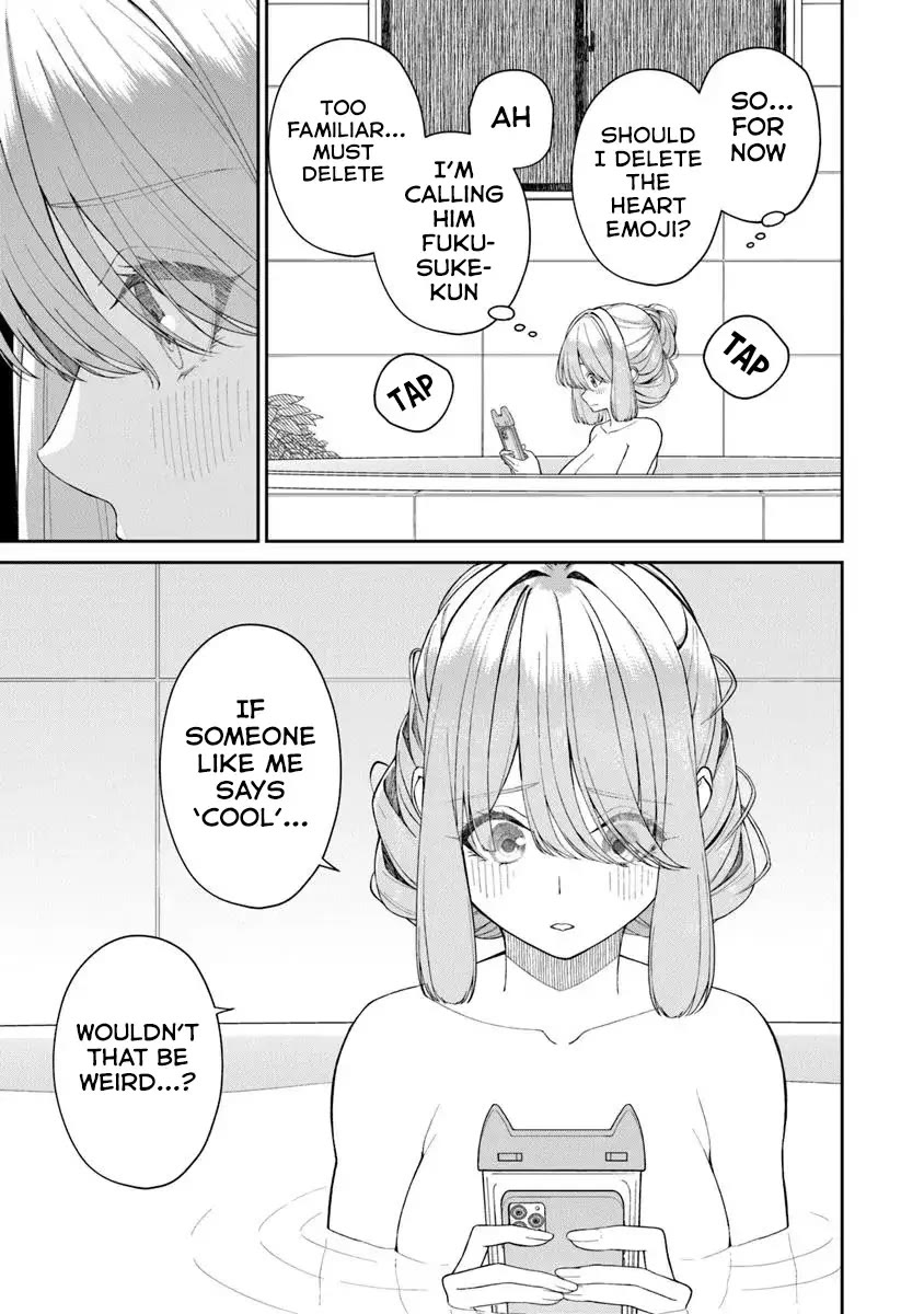 Kanojo ni shitai Joshi Ichii, no Tonari de Mitsuketa Amari-chan chapter 4.5 page 4