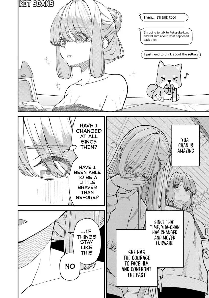 Kanojo ni shitai Joshi Ichii, no Tonari de Mitsuketa Amari-chan chapter 4.5 page 7