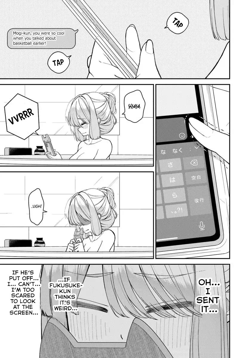 Kanojo ni shitai Joshi Ichii, no Tonari de Mitsuketa Amari-chan chapter 4.5 page 8