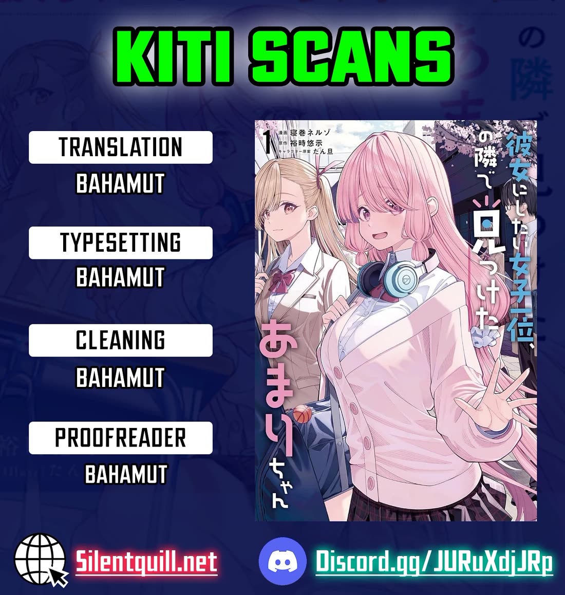 Kanojo ni shitai Joshi Ichii, no Tonari de Mitsuketa Amari-chan chapter 4.6 page 1