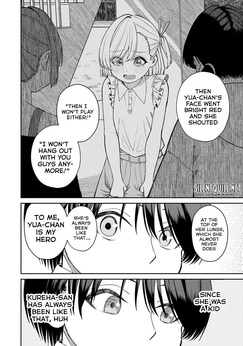 Kanojo ni shitai Joshi Ichii, no Tonari de Mitsuketa Amari-chan chapter 5 page 17