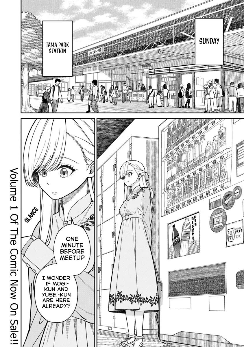 Kanojo ni shitai Joshi Ichii, no Tonari de Mitsuketa Amari-chan chapter 5 page 19