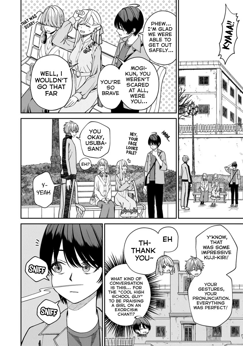 Kanojo ni shitai Joshi Ichii, no Tonari de Mitsuketa Amari-chan chapter 6 page 17