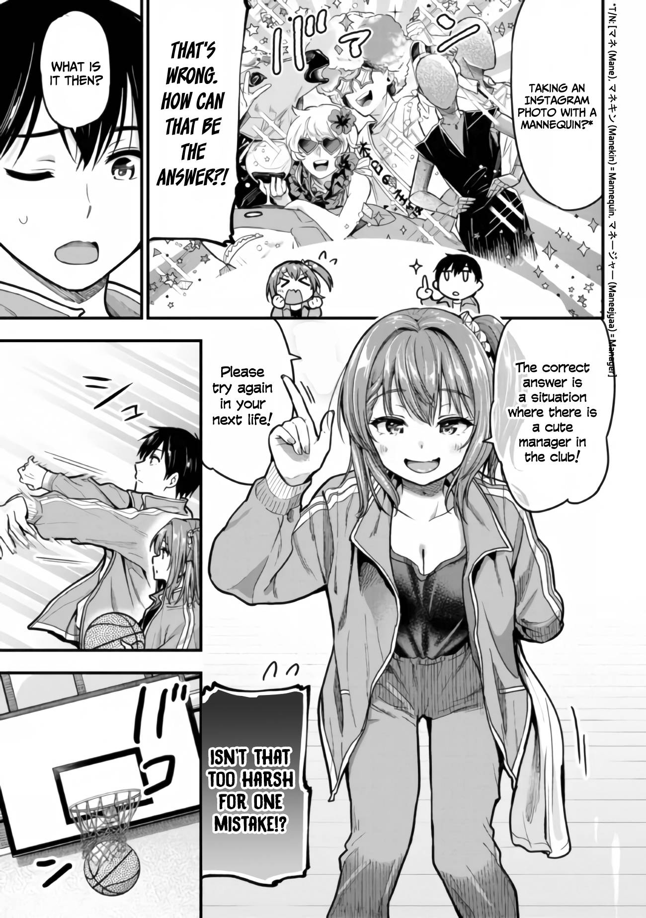 Kanojo Ni Uwaki Sareteita Ore Ga, Koakuma Na Kouhai Ni Natsukareteimasu chapter 10 page 16