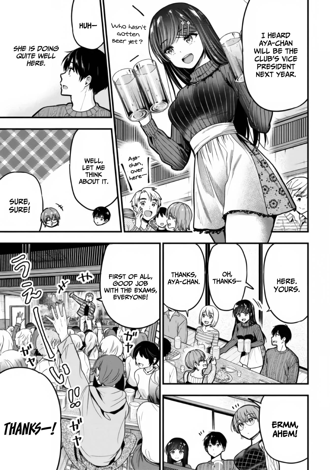 Kanojo Ni Uwaki Sareteita Ore Ga, Koakuma Na Kouhai Ni Natsukareteimasu chapter 11 page 18