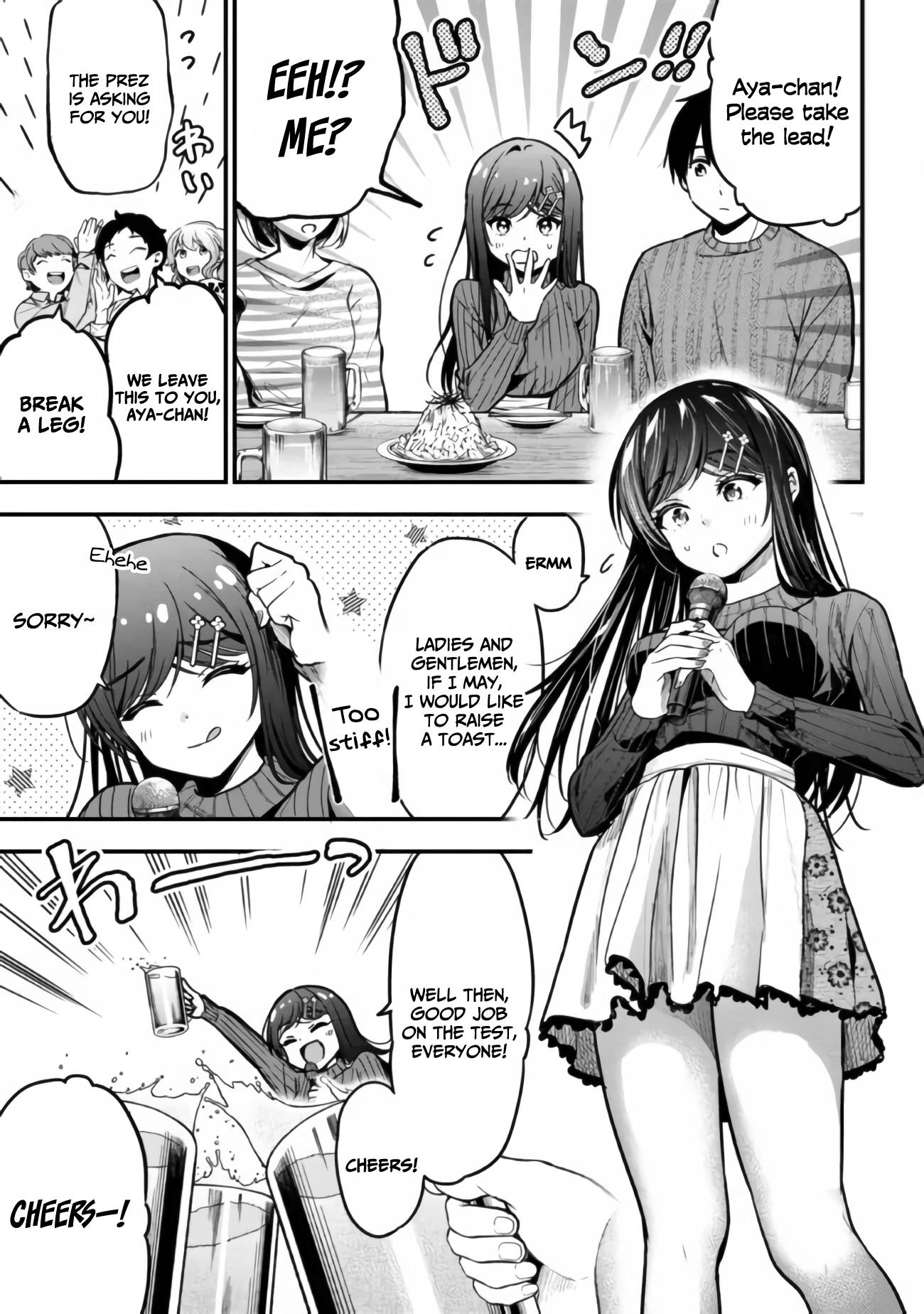 Kanojo Ni Uwaki Sareteita Ore Ga, Koakuma Na Kouhai Ni Natsukareteimasu chapter 11 page 20