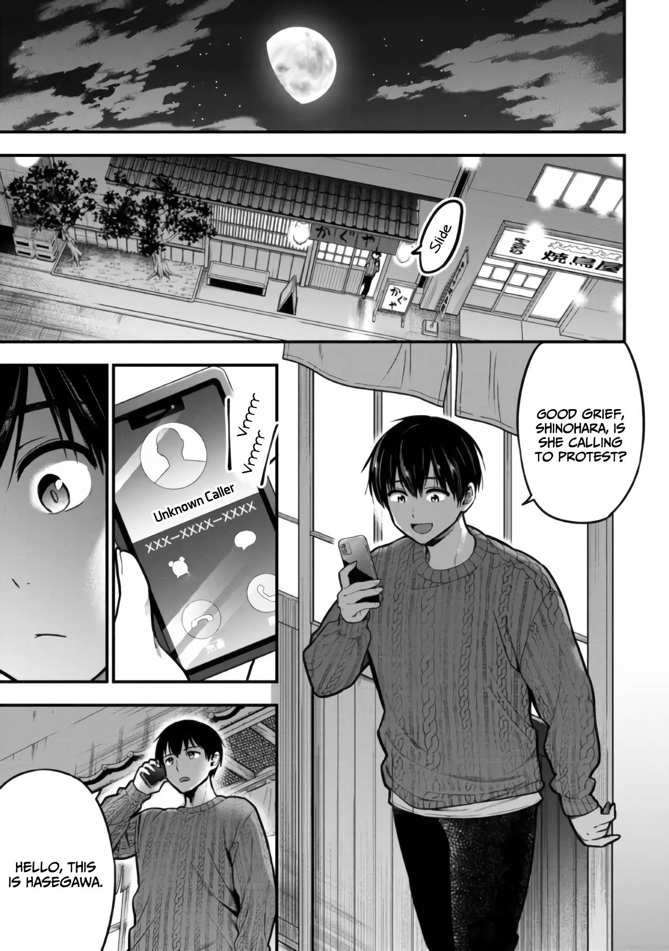 Kanojo Ni Uwaki Sareteita Ore Ga, Koakuma Na Kouhai Ni Natsukareteimasu chapter 11 page 30