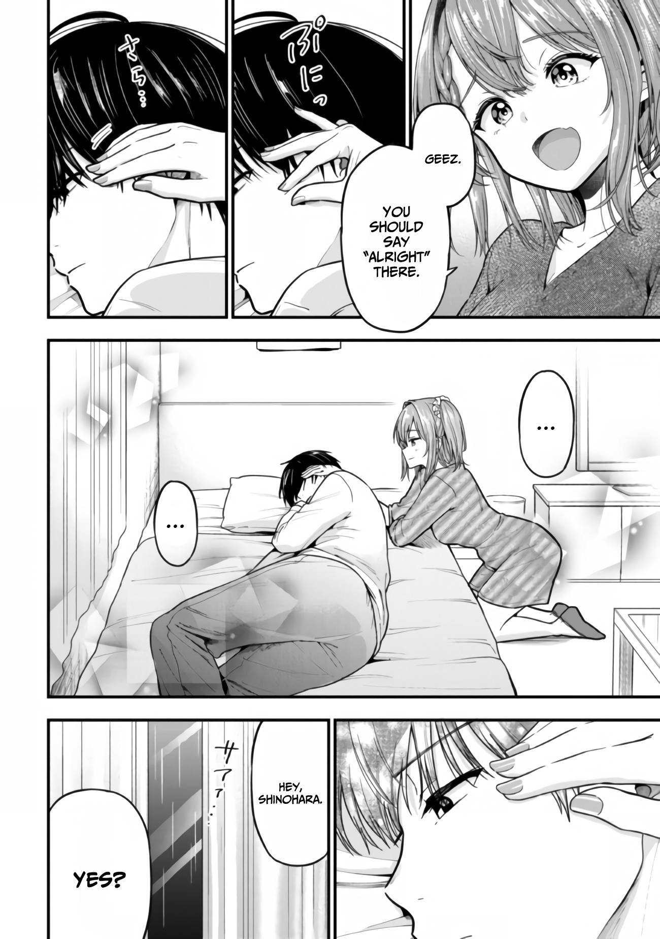 Kanojo Ni Uwaki Sareteita Ore Ga, Koakuma Na Kouhai Ni Natsukareteimasu chapter 12 page 18