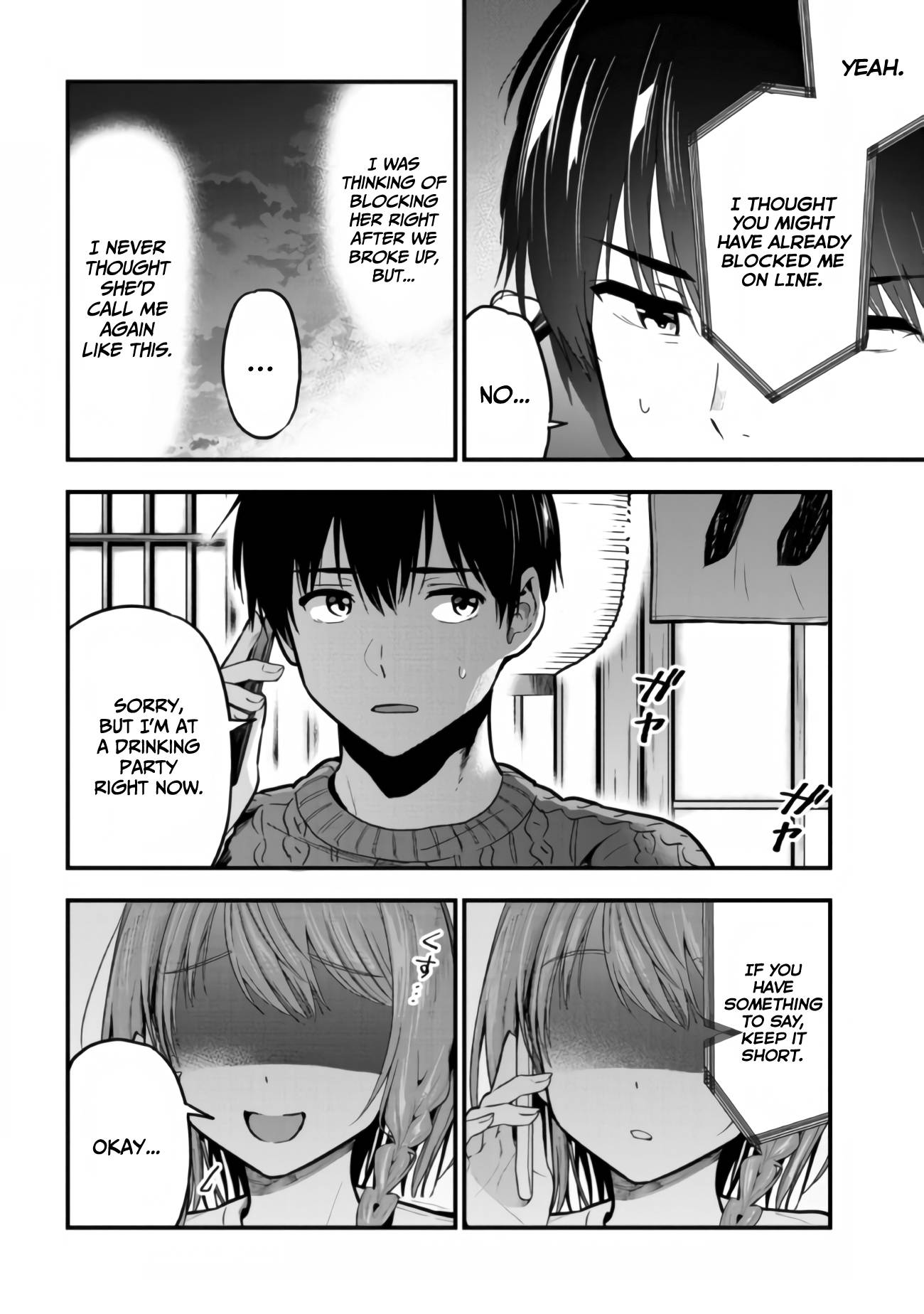 Kanojo Ni Uwaki Sareteita Ore Ga, Koakuma Na Kouhai Ni Natsukareteimasu chapter 12 page 3