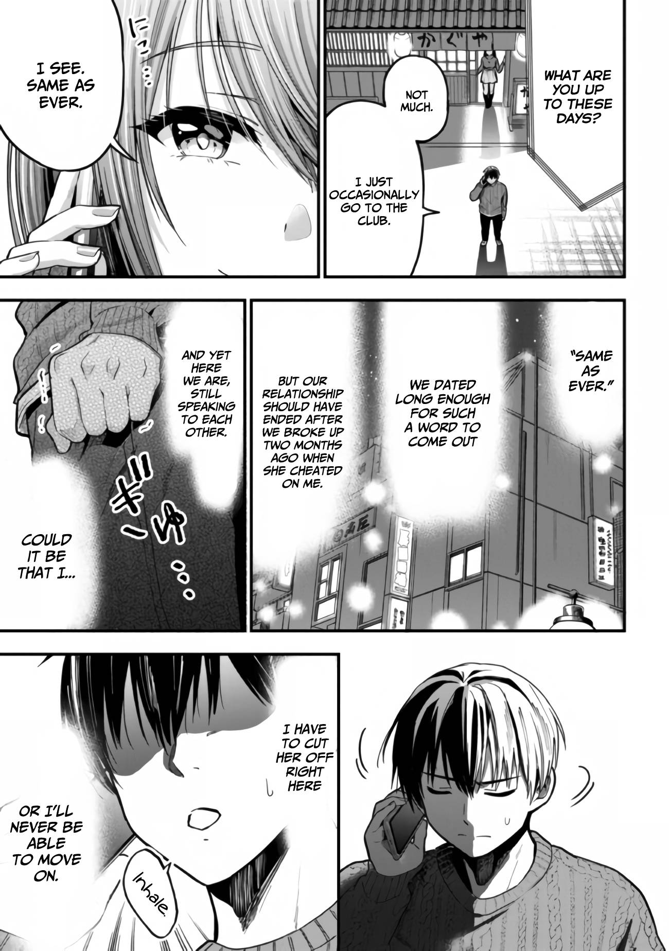 Kanojo Ni Uwaki Sareteita Ore Ga, Koakuma Na Kouhai Ni Natsukareteimasu chapter 12 page 6