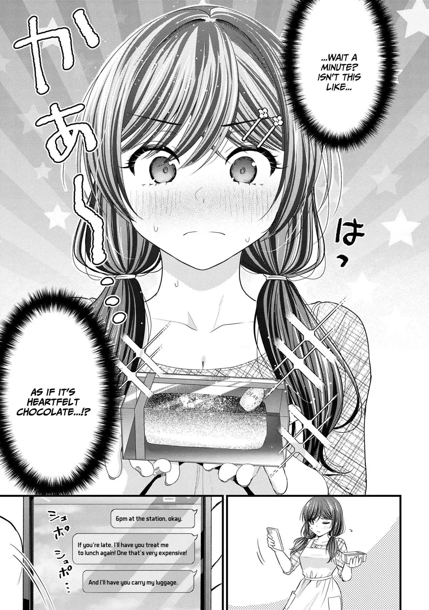 Kanojo Ni Uwaki Sareteita Ore Ga, Koakuma Na Kouhai Ni Natsukareteimasu chapter 15.5 page 6