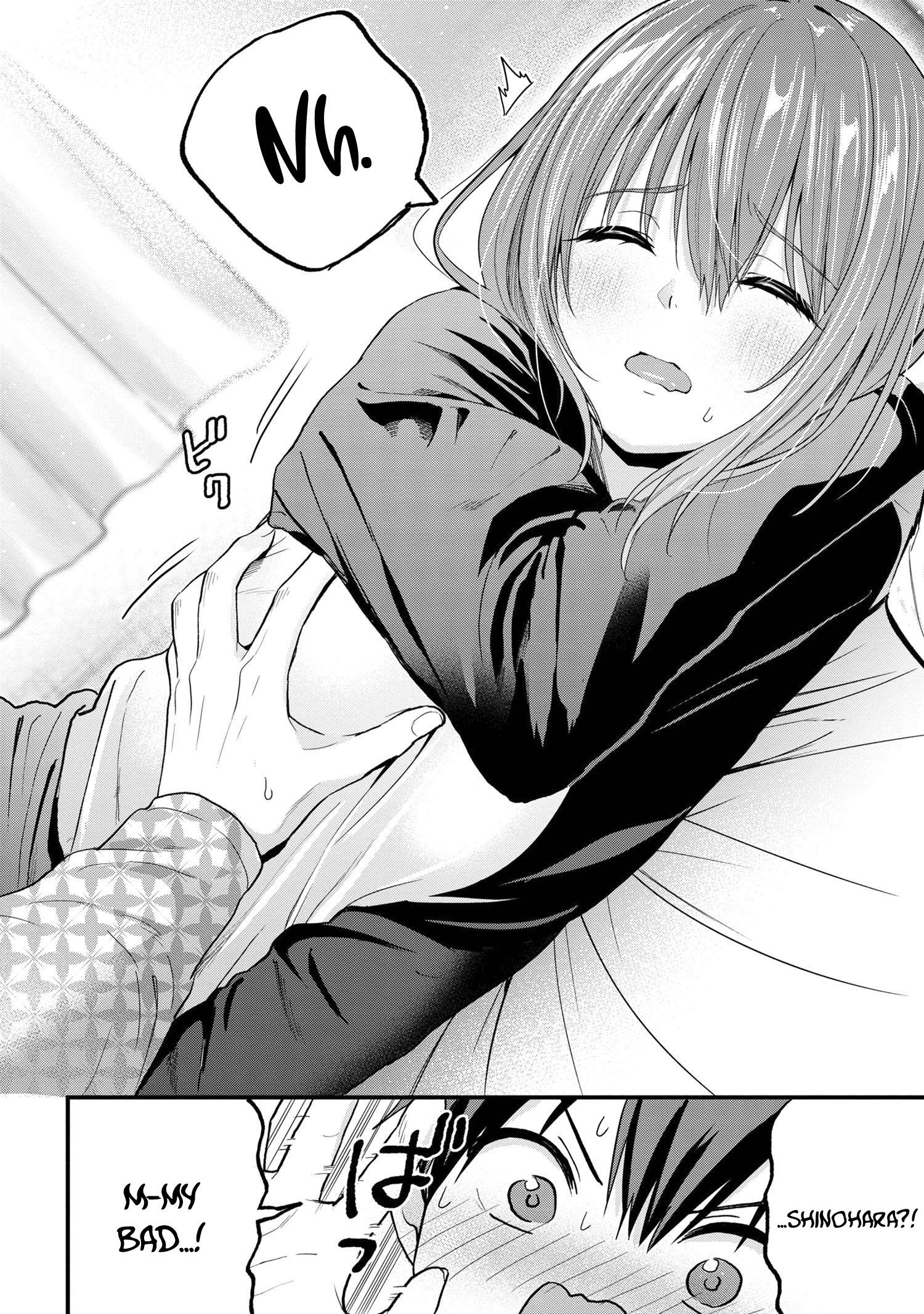 Kanojo Ni Uwaki Sareteita Ore Ga, Koakuma Na Kouhai Ni Natsukareteimasu chapter 15 page 7