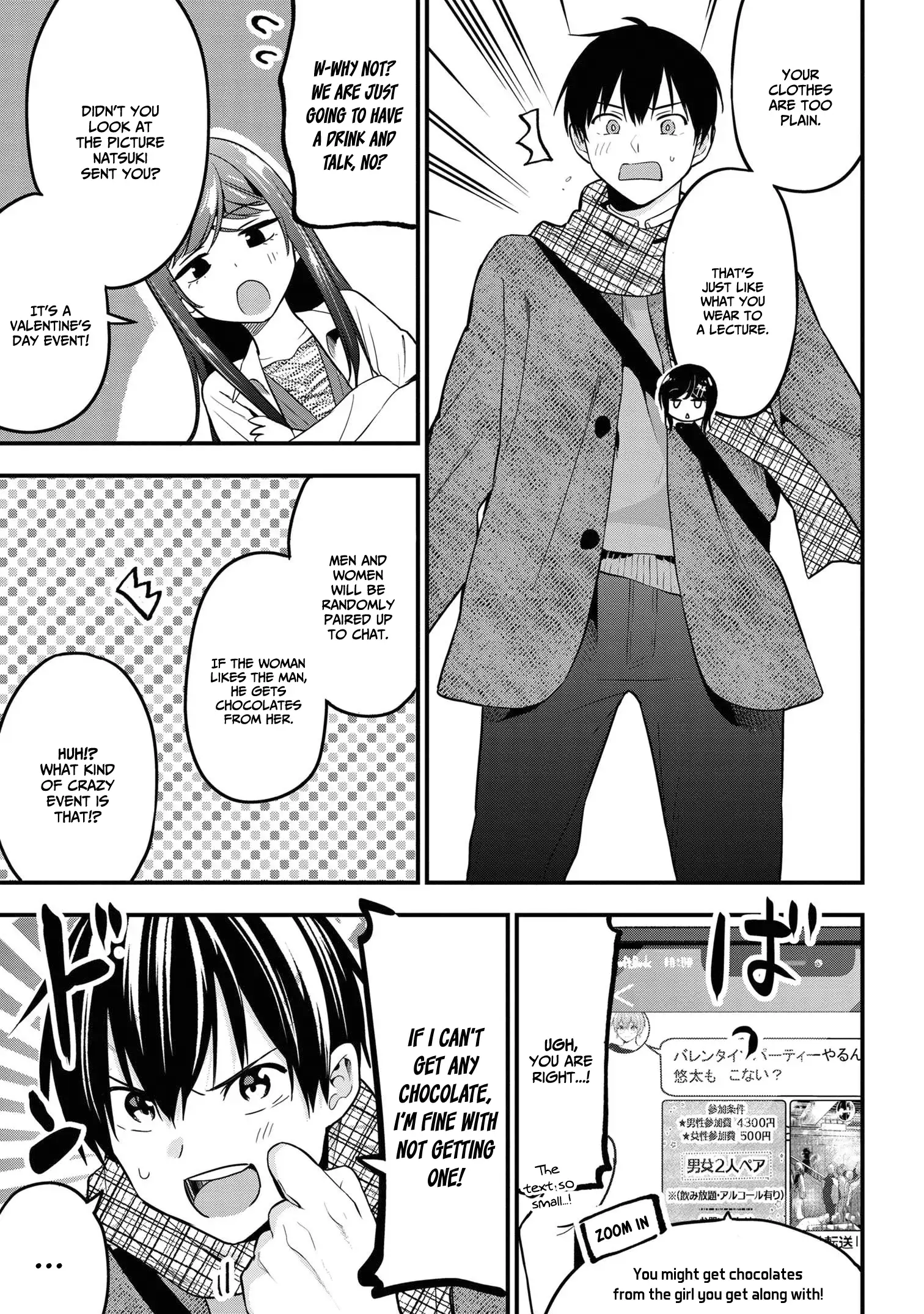 Kanojo Ni Uwaki Sareteita Ore Ga, Koakuma Na Kouhai Ni Natsukareteimasu chapter 16 page 10